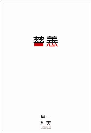 広島経済大学 Diploma